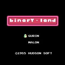 Binary Land 60 Pin игровая карта для 8 бит Subor игровой плеер