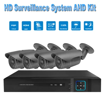 

PUAroom 4CH 1080P IP66 night vision AHD camera RoHS FCC CE approved H.264 onvif video recording Outdoor Security Camera System