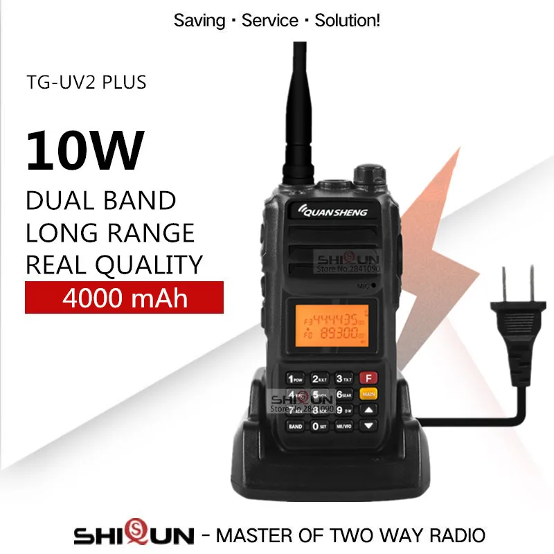 Рация QuanSheng TG UV2 Plus 10 Вт рация дальнего действия км 4000 мАч vhf uhf Двухдиапазонная