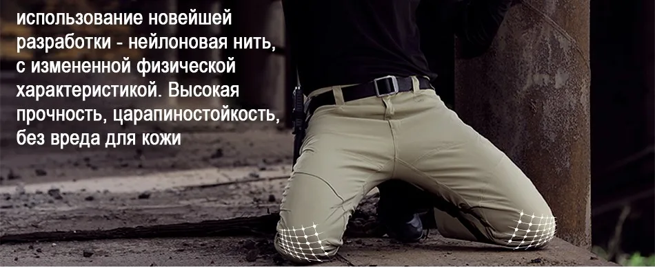 pants_08