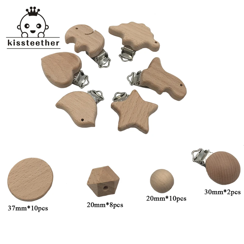 DIY Baby Teether Nursing Boxed Beech Wooden Animal Pacifier Clip/Round Beads/Polygonal geometric bead/Beech Chips | Мать и ребенок