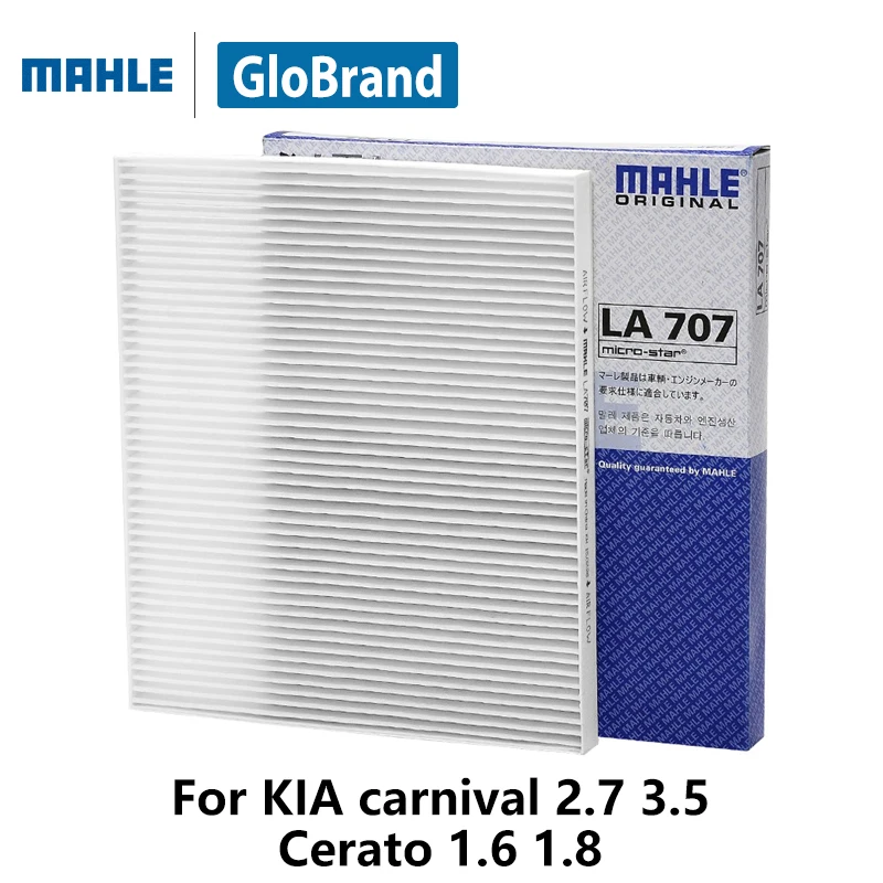 MAHLE car cabin Filter LA707 for KIA carnival 2.7 3.5 Cerato 1.6 1.8