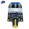 3A 80W PWM régulateur de vitesse moteur régulateur réglable contrôle de vitesse Variable avec potentiomètre interrupteur DC 6V 12V 24V 28V ► Photo 3/6
