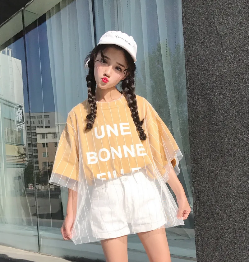 korean style oversized shirt