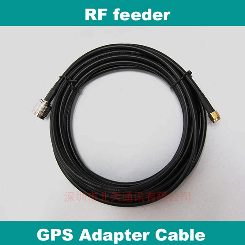 

5.0m length GNSS antenna TNC male-SMA male connector RF feeder cable,5.0-TNC-SMA