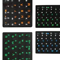 Amzdeal универсальная русская клавиатура наклейка светящаяся в темной коже наклейка для ПК настольный компьютер