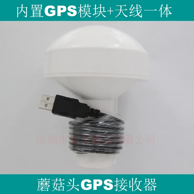 

2 Meter High Speed Iron Signal Test GPS Module USB Level Network Optimization Road Measuring Mushroom Head Type Receiver BT-950