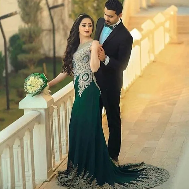 Green and Gold Prom Dresses