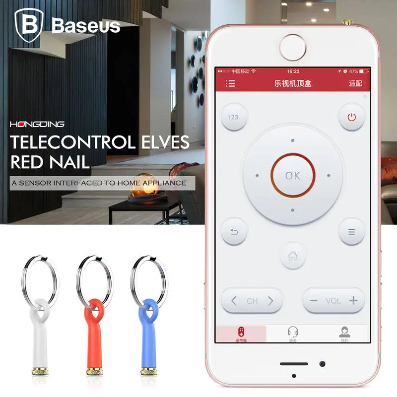 Baseus Smart IR Remote Control 3.5mm Jack Mobile Phone IR Transmitter