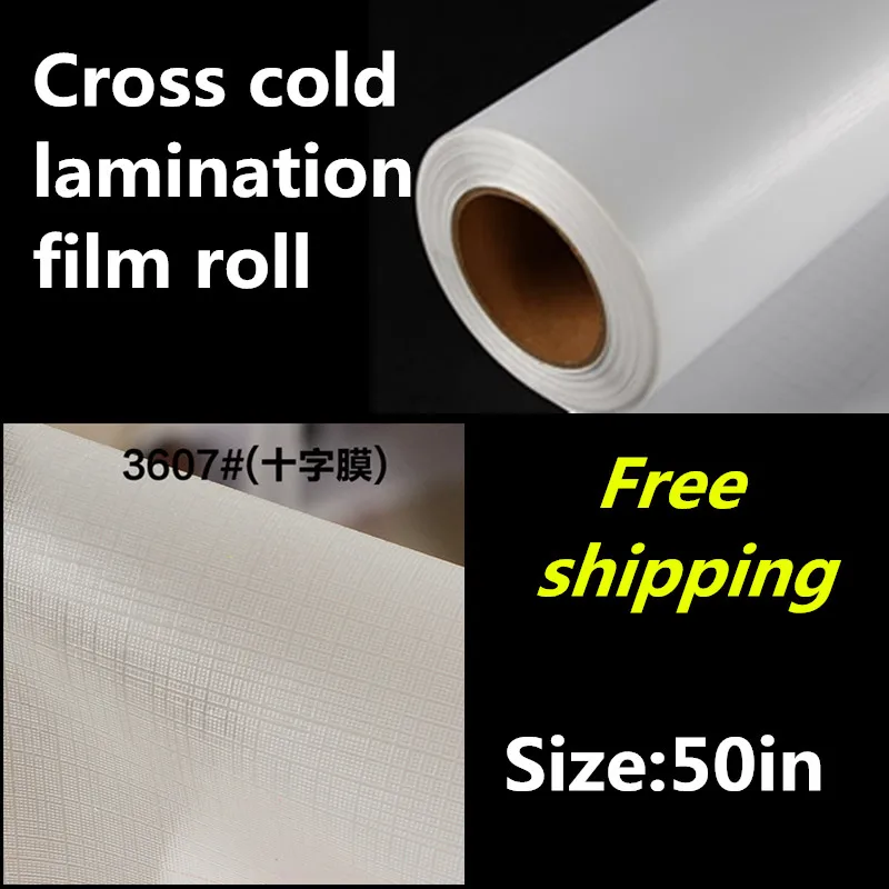 

50in cold cross pvc protective lamination film for supersize photo