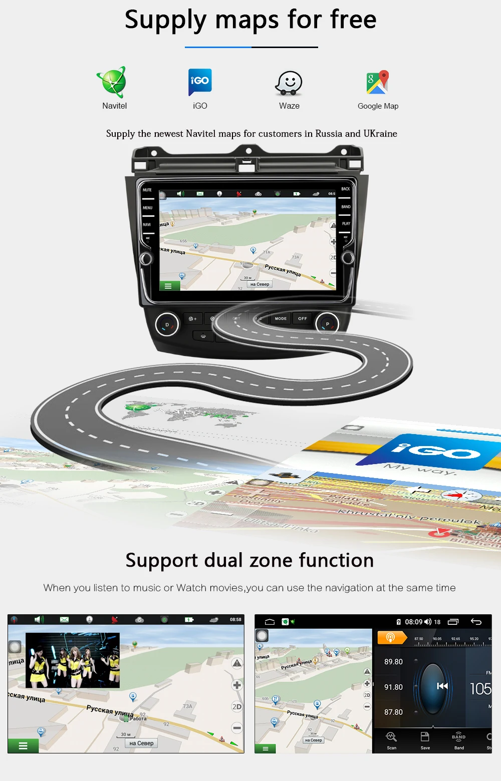 Funrover octa 8 core 2din автомобильный мультимедийный dvd-плеер android 9,0 для Honda Accord 7 2003-2007 SIM радио gps навигация стерео DSP