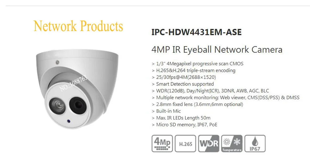 IPC-HDW4431EM-ASE