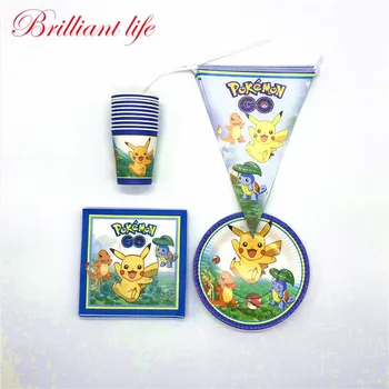 

High Quality 50pcs Pokemon Go Cartoon Theme Pikachu Cup+Plate+Flag For Boy Girl Birthday Party Wedding Napkin Banner Decoration