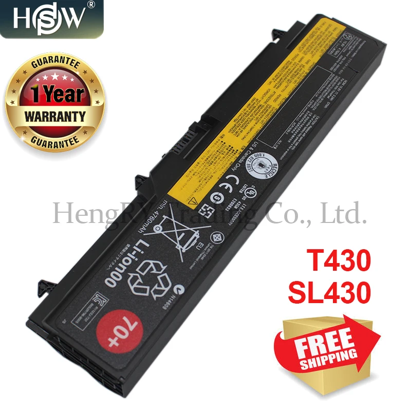 Аккумулятор для ноутбука Lenovo thinkpad T530 W530 T430i L430 530 SL430 T410 T420 T430 45N1005 45N1004 45N1001
