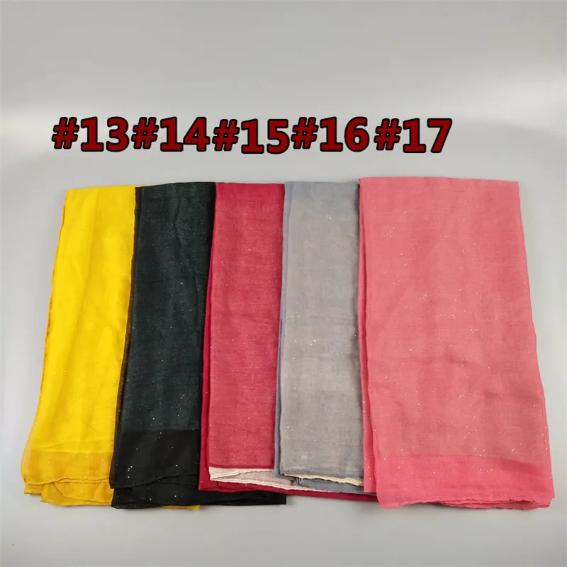 5 (17)