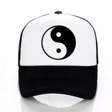 Плавание Мак Миллер Инь Ян кепка мужская хип хоп папа бейсболки женские крутые сетчатые бейсболки шляпа папы костяная Garros дропшиппинг