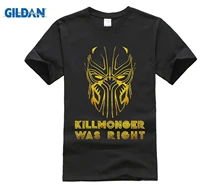 

GILDAN BLACK PANTHER KILLMONGER T Shirt