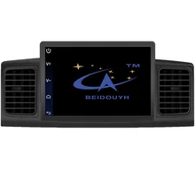 BEIDOUYH 9 inch Android Car Navigator for Toyota COROLLA EX 2013-2016 with Mirror link/GPS Navigation/radio car gps media player
