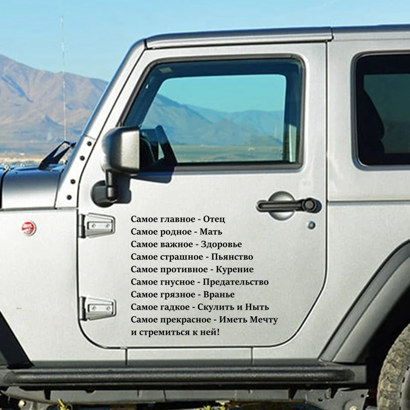 Jeep (4)_