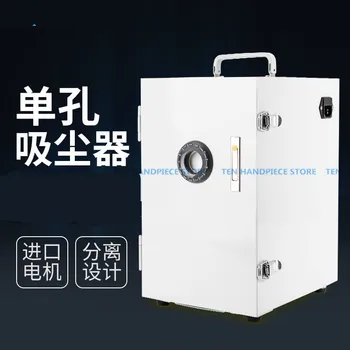 

2019 good quality 1pc 110/220V 370W dental dental equipment mechanic vacuum cleaner digital vacuum cleaner