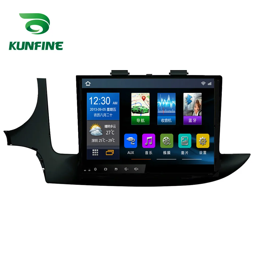 Best Octa Core Android 8.1 4GB RAM 64G ROM Car DVD GPS Navigation Player Deckless Car Stereo for BUICK ENCORE 2016 2017 2018 1 Best Octa Core Android 8.1 4GB RAM 64G ROM Car DVD GPS Navigation Player Deckless Car Stereo for BUICK ENCORE 2016 2017 2018 1
