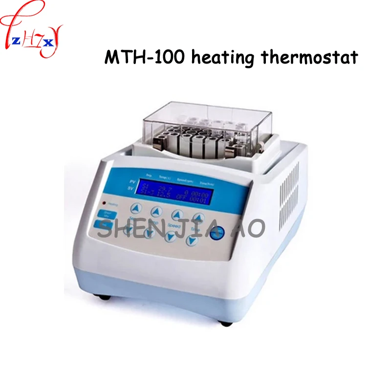 

1pc 220V 200W heating thermostat spoon instrument laboratory equipment MTH-100 heating thermostat spoon instrument