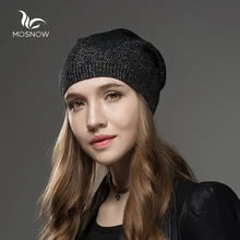 Шапка женская шерсть кашемировые зимние шапки для женщин шапочки высокого качества теплые женские Брендовые повседневные вязаные модные Лыжная Шапочка