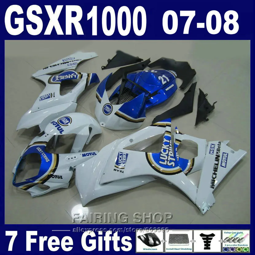 gsx1000-07-043
