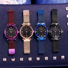 Luxury Brand Women Watches Ladies Starry Sky Magnet Buckle Clock Diamond Watch Relogio Feminino Wrist Watches for Women watches women luxury brand lady wrist watches square fashion woman quartz ladies magnet strap free buckle watch relogio feminino