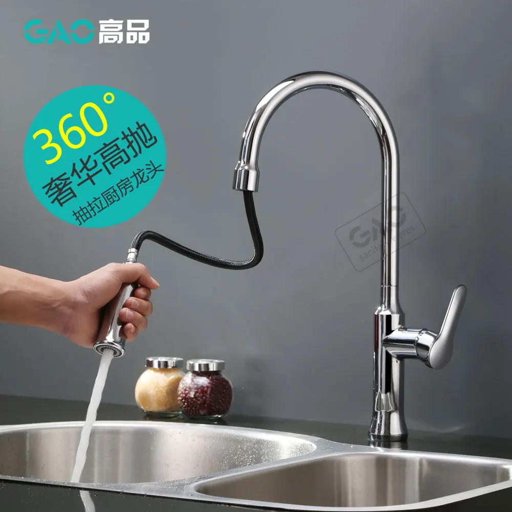 Kostenloser Versand Küchenarmatur Einzigen Griff mit Herausziehen Spray, Verchromt Kitchen Mixer, Low Blei-konform Wasserhahn, großhandel Kostenloser Versand Küchenarmatur Einzigen Griff mit Herausziehen Spray, Verchromt Kitchen Mixer, Low Blei-konform Wasserhahn, großhandel