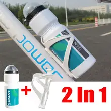 Wholesale Outdoor Sports Bottle Outdoor Cycling Bike MTB Bicycle White PE 750ml Sports Water Bottle with Dust Cover Freeshipping