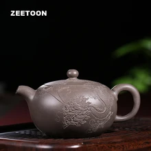 Мастер ручной работы резьба 370cc подлинный исинский чайник Dragon Ball Pot китайский здоровый керамический чайник фиолетовая глина чайный набор чай горшок