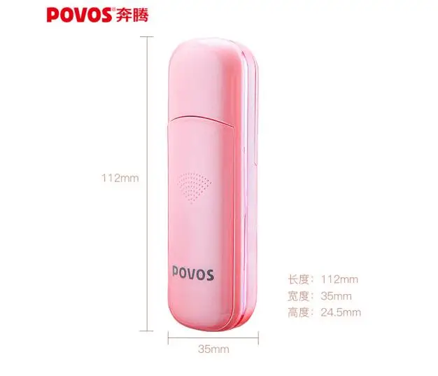 Увлажнитель увлажнитель POVOS PM1007 портативный с usb зарядкой|Запчасти для