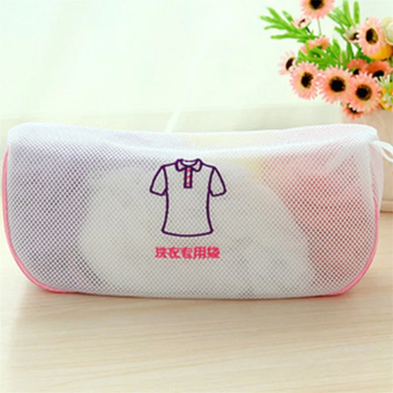 

Machine wash net bag Dedicated wash bag Double net Fiber material embroidered underwear Thickening Laundry bag set Bra Fine mesh