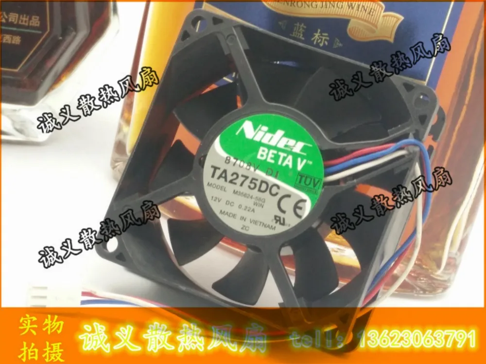 

For Nidec TA275DC M35624-58G DC12V 0.22A 7025 7CM 70MM 70X70X25MM 3pin Cooling Fan