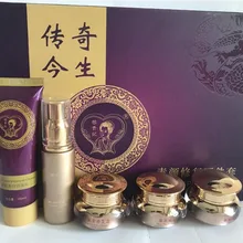 Пять штук в наборе красоты фиолетовый дневной крем ночной крем жемчужный крем очищающее средство для лица эссенция