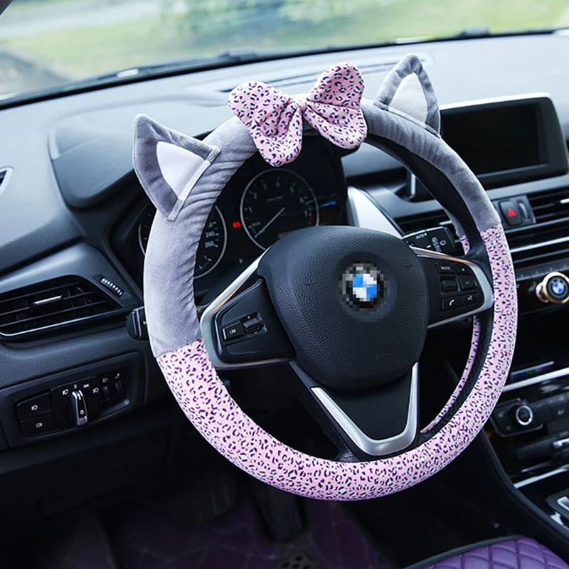 steering cover
