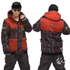 Best Price as low as $108 Wholesale Sports & Entertainment