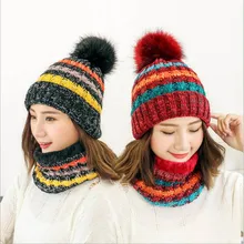 Популярный зимний теплый шарф, шапка для женщин, лыжная шапка для девушек, женские шапочки с помпоном, Балаклава, вязаная шапка