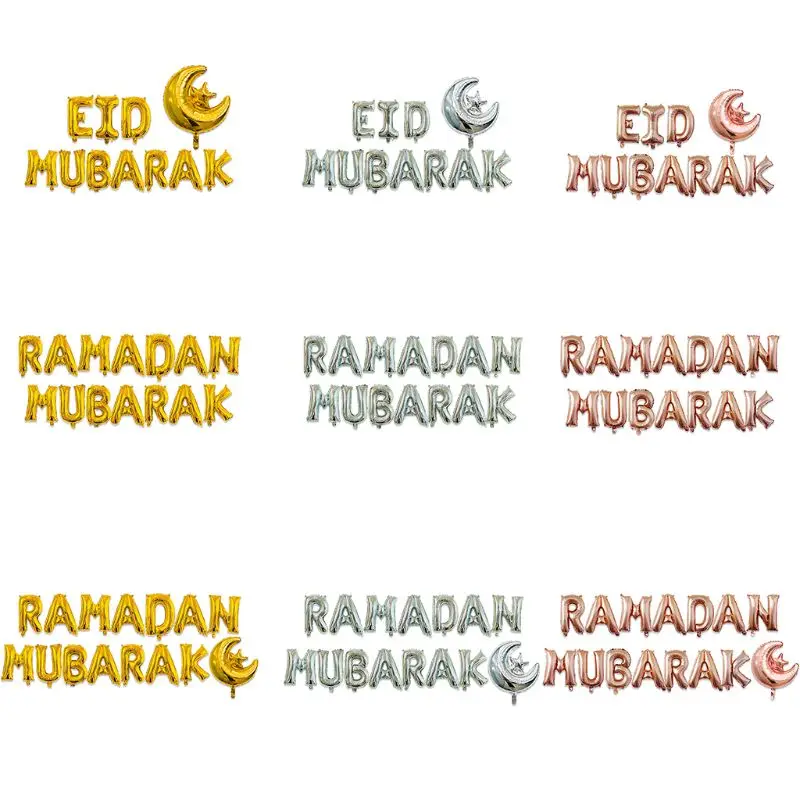 

16'' Happy Eid Mubarak Ramadan Letter Foil Balloons Decoration Alphabet Banners Moon Set Party Supplies For Muslim