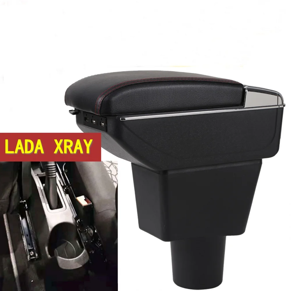 Для LADA XRAY подлокотник коробка Лада Универсальный Автомобильный центральный для