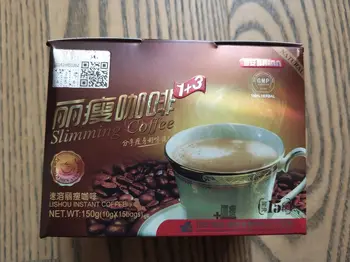 

Hot～ 1 Box STRONG SLIMMING INSTANT COFFEE DIET DRINK LOSE WEIGHT NATURALLY
