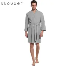 Ekouaer рукавом Для мужчин v-образным вырезом с длинным Новые однотонные ночное халат с карманами и поясом