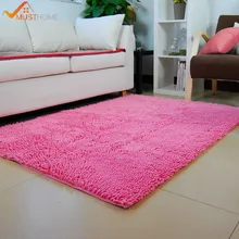 120x160 см большой ковер Гостиная Современные Твердые коврики для гостиной и ковры шенилловая ткань ковры для спальни