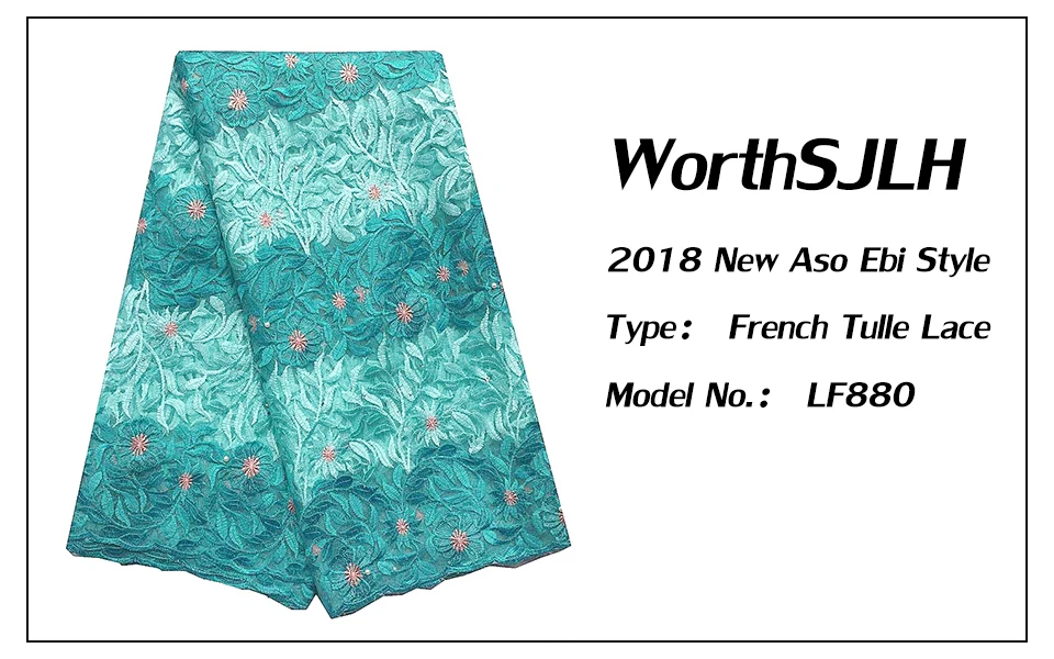 Tulle Lace Fabric