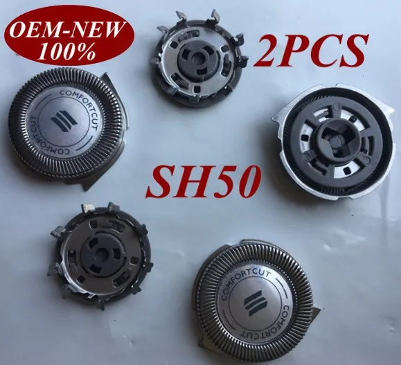 Сменная головка SH50 2 шт. лезвие для бритвы philips S510 S511 S512 S520 S530 S531 S538 S550 S551 S560 S561 S570 S571