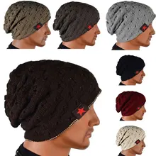 2016 New Fashion Men Knit Beanie Reversible Baggy Cap Skull Chunky Winter Hat JL