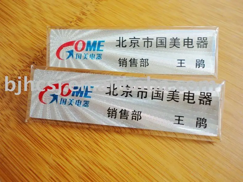 plastic name badges