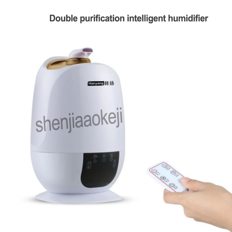 Home Remote controlled humidifier Double purification intelligent