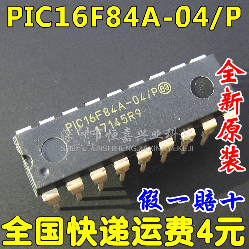 Бесплатная доставка 50 шт./лот PIC16F84A-04/P PIC16F84A DIP-18 IC новый оригинальный запас |